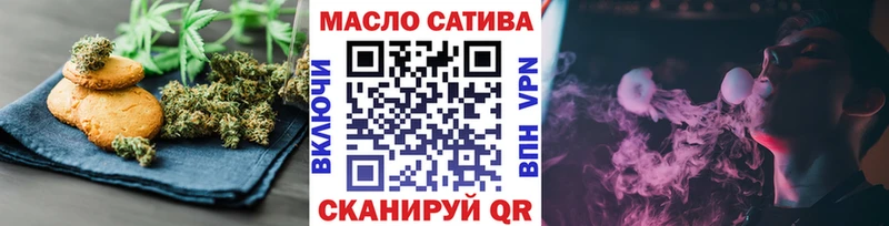 Canna-Cookies конопля Купить где Грайворон