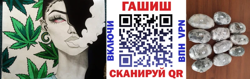 Купить где  Грайворон  ГАШ Изолятор 