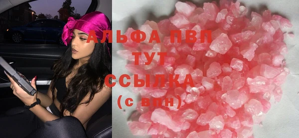 гашик Карталы