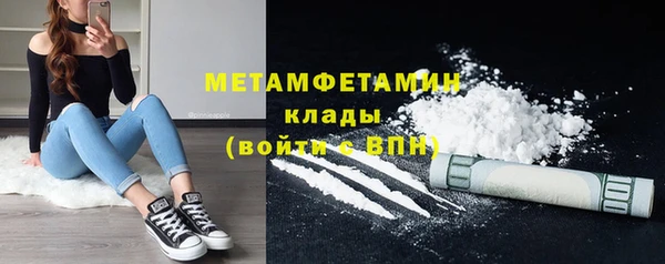 героин Карпинск