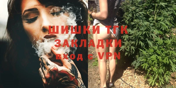 героин Карпинск