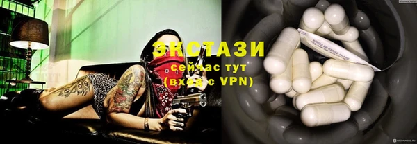 героин Карпинск