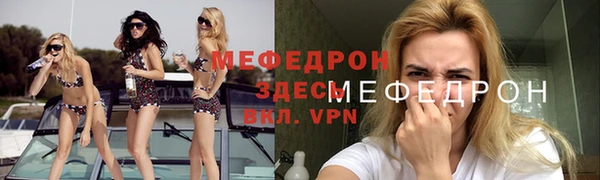 героин Карпинск