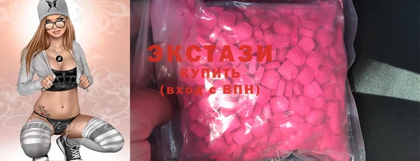 гашик Карталы