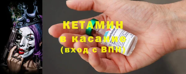 героин Карпинск
