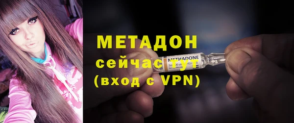 амфетамин Касимов