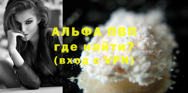 героин Карпинск