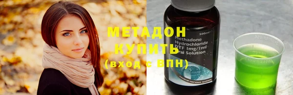 амфетамин Касимов