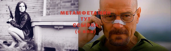 гашик Карталы