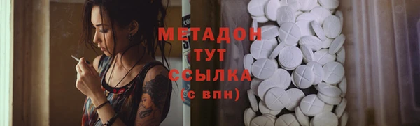 гашик Карталы