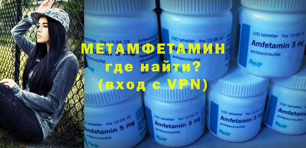 гашик Карталы
