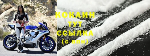 героин Карпинск