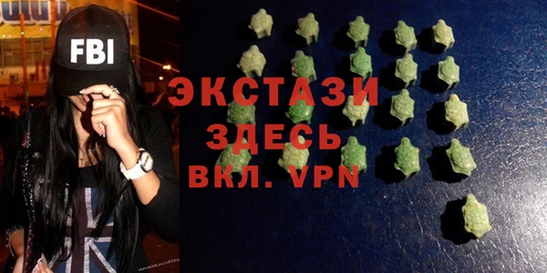 героин Карпинск