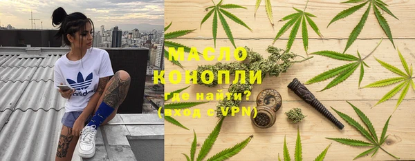амфетамин Касимов