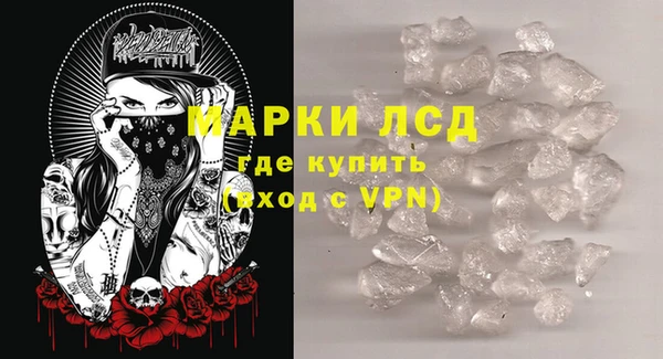 амфетамин Касимов
