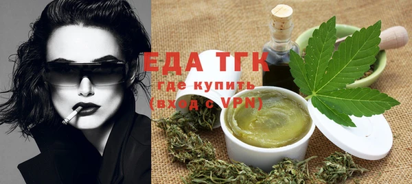 героин Карпинск
