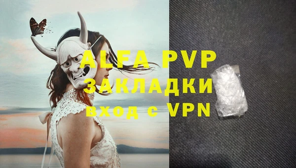гашик Карталы