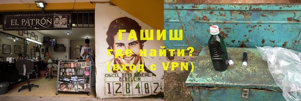 амфетамин Касимов