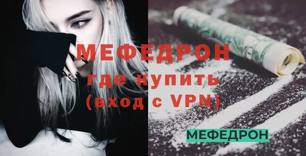 амфетамин Касимов