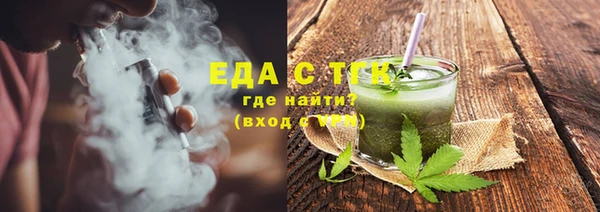 героин Карпинск
