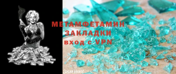 гашик Карталы
