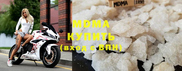 амфетамин Касимов