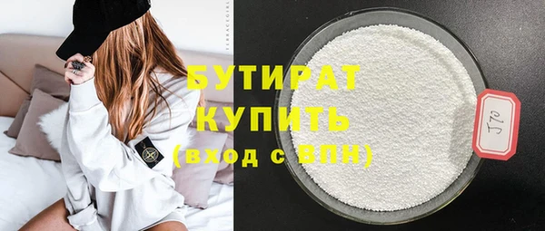 гашик Карталы