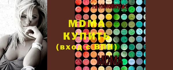 гашик Карталы