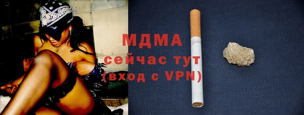 гашик Карталы