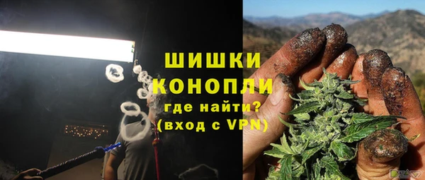 героин Карпинск
