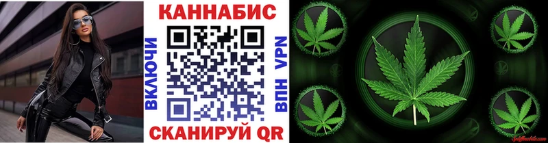 Купить  Грайворон  Конопля THC 21% 